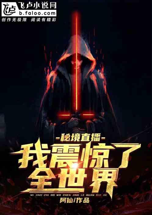 为什么不播放游戏画面