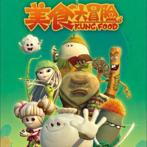 英魂之刃