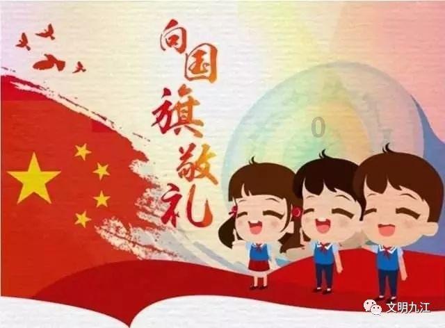 迷你高尔夫大挑战选关版