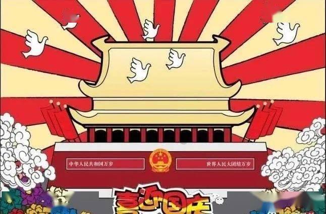 异械危机