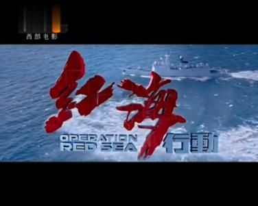 ESR(01821)1月29日斥资约1083.82万港元回购105.4万股
